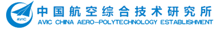 中国航空综合技术研究所LOGO