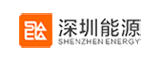 深圳能源集团LOGO