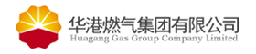 华港燃气集团有限公司LOGO