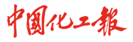 中国化工报LOGO