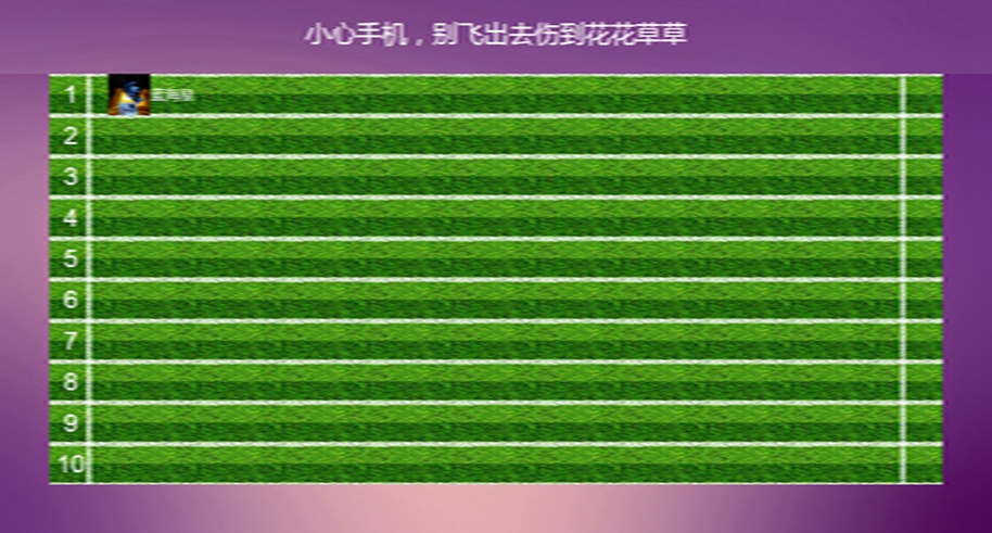 免费公众号第三方平台