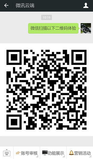 摇钱树功能是当前微信摇一摇类最热的摇奖游戏