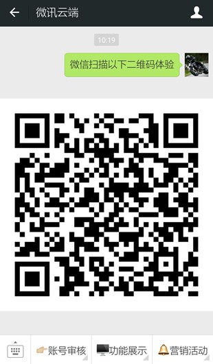 谁是情圣是分享助力类魅力大比拼活动，无论你是男生女生还是人妖都可以参与哦