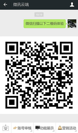 一战到底类似于答题类游戏