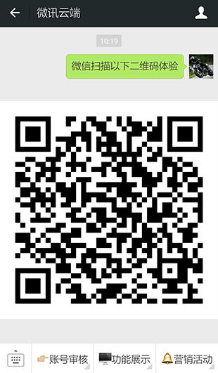 幸运答题功能类似于答题类游戏